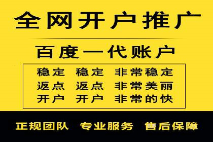 行业领先企业如何运用SEM关键词提升业务