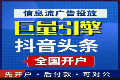 百度竞价包年案例：成功案例展示