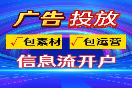 百度推广实战教程：多角度案例分析