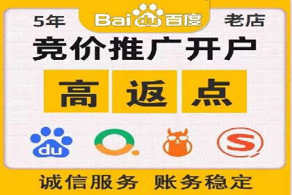 成功案例集锦：信息流广告代运营公司的卓越表现